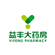 益丰大药房